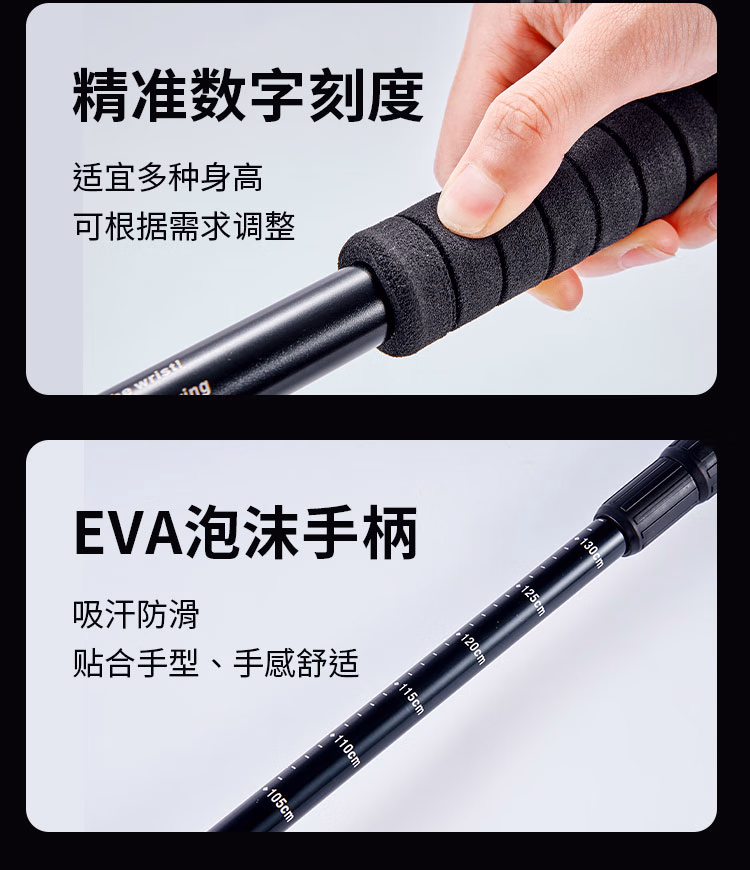 详情图.png