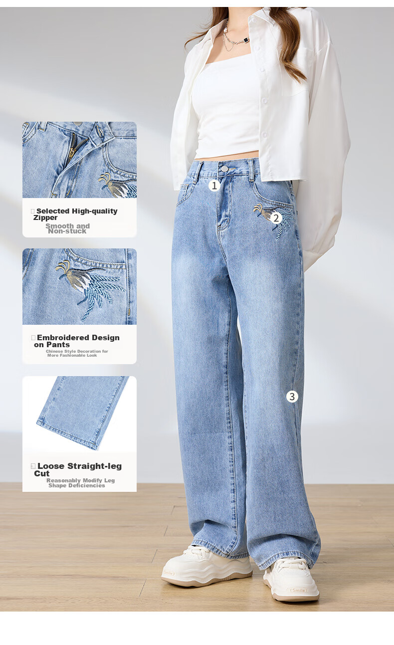 LangSha Straight-Leg Jeans for Women, Spring And Autumn High-Waisted Loose-Fitting Slimming Chinese-Style National Fashion Embroidered Narrow Wide-Leg Pants 8