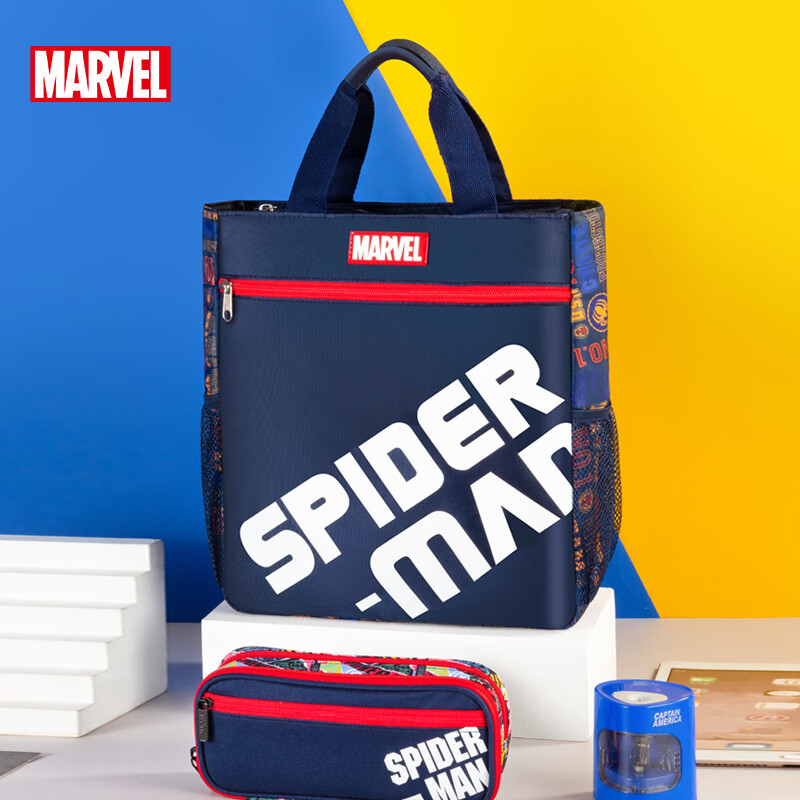 Disney Elementary School Tutoring Bag, Multifunctional Handbag, Oxford Cloth Waterproof Student Tutoring Bag, Children's Art Bag, Book Carrying Strap