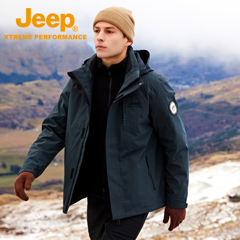 Jeep Men's And Women's 3-In Detachable Fleece Jacket, Outdoor Windproof And Waterproof Mountaineering Coat, Iron Gray