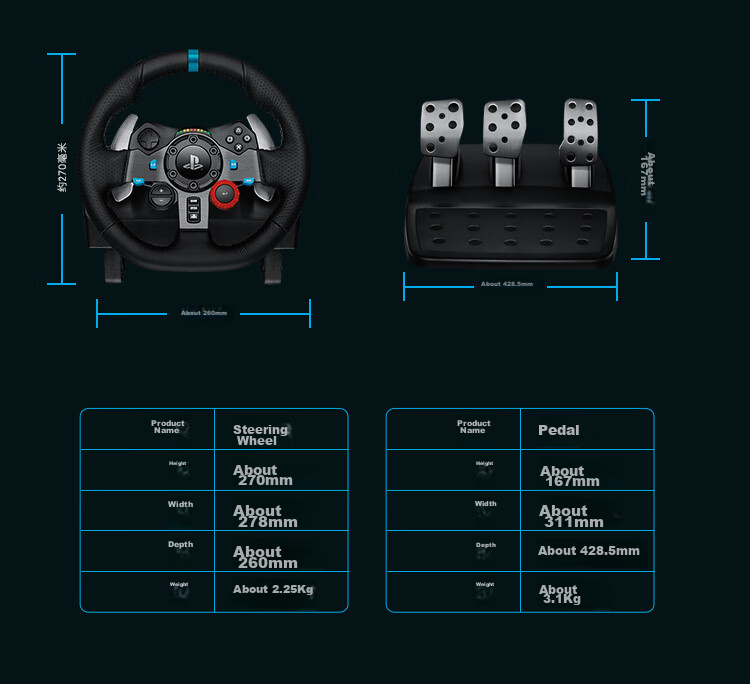 G G923 PC High-Resolution Force Feedback Racing Wheel And Pedals, Racing Simulation Driving Experience, For Horizon 4 And Okami 2 21
