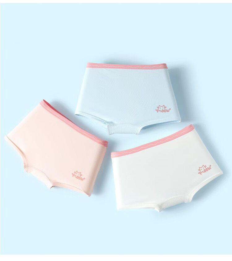 Bingxuemumian Girls' Cotton Boxer Briefs, 7A Grade Antibacterial, Breathable, Solid Color, for Small to Large Children And Toddlers 16