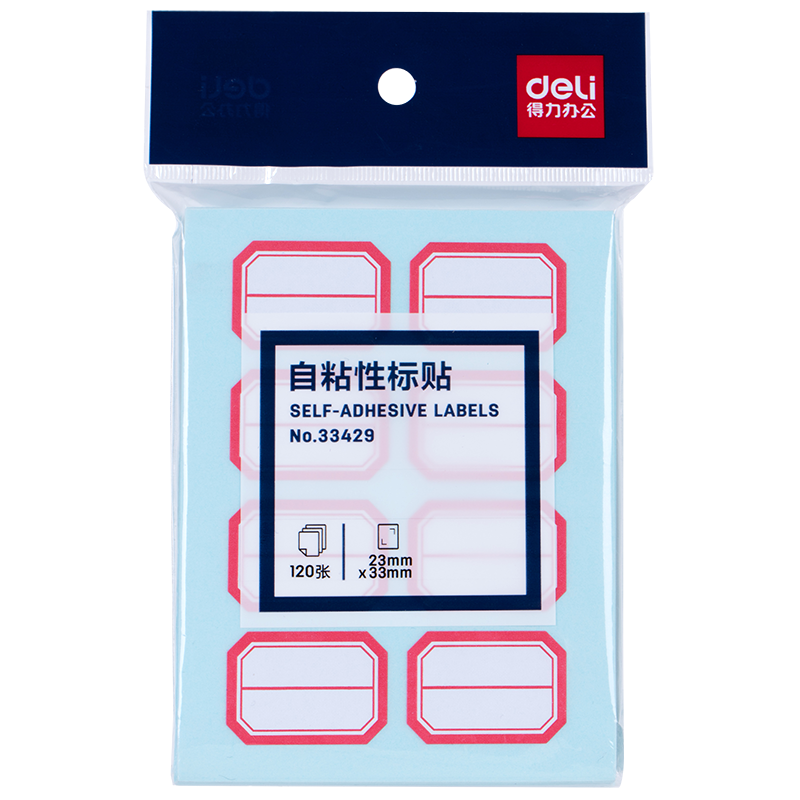 Deli 960 Pieces 23mm×33mm Label Sticky Notes Self-Adhesive Labels 33429