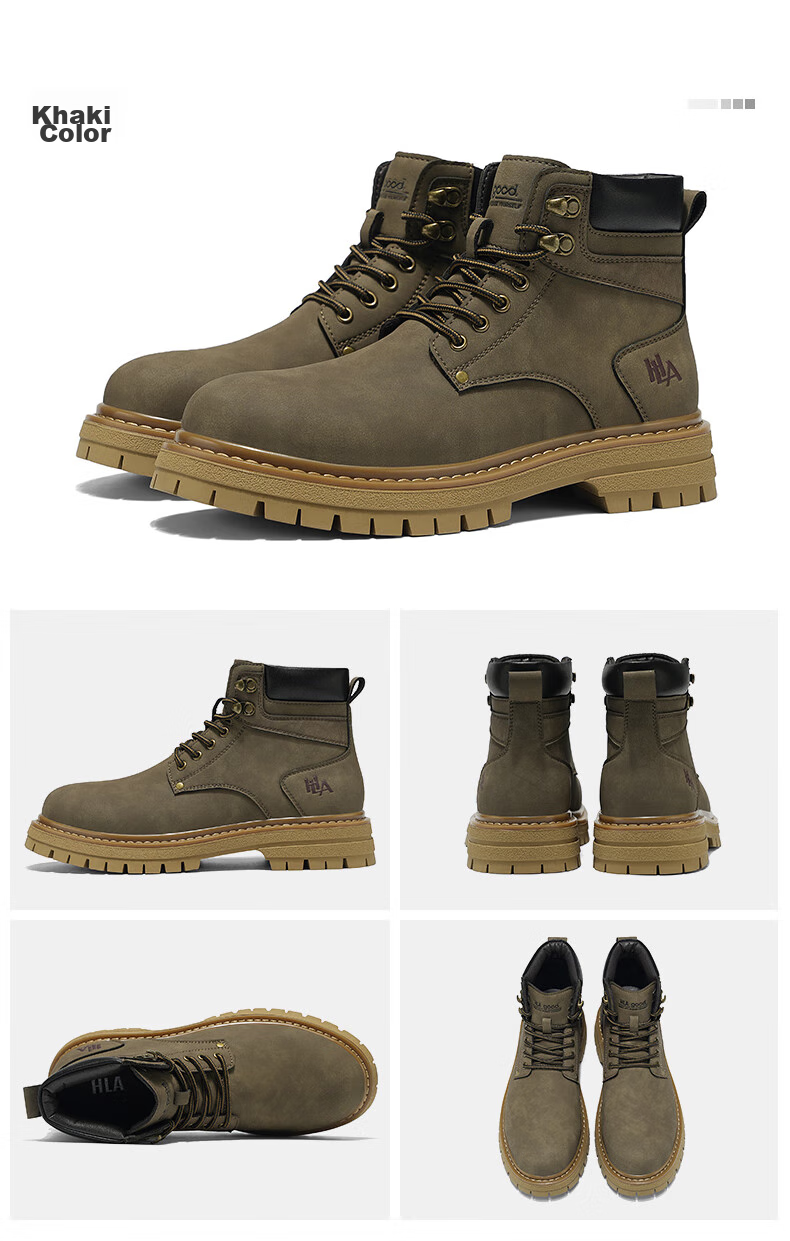 HLA Couple Boots, Yellow Boots for Men, Comfortable Thick-Soled Martin Boots, Men's Style T249, Earth Yellow Color, Size 42 23