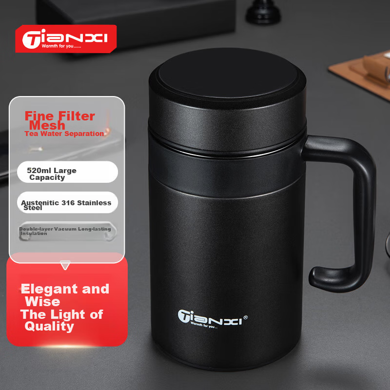 Tianxi Insulated Mug, 316 Stainless Steel Men's Tea Cup, Business Gift, Home Use, Gentleman Black, 520ML Thickened Version