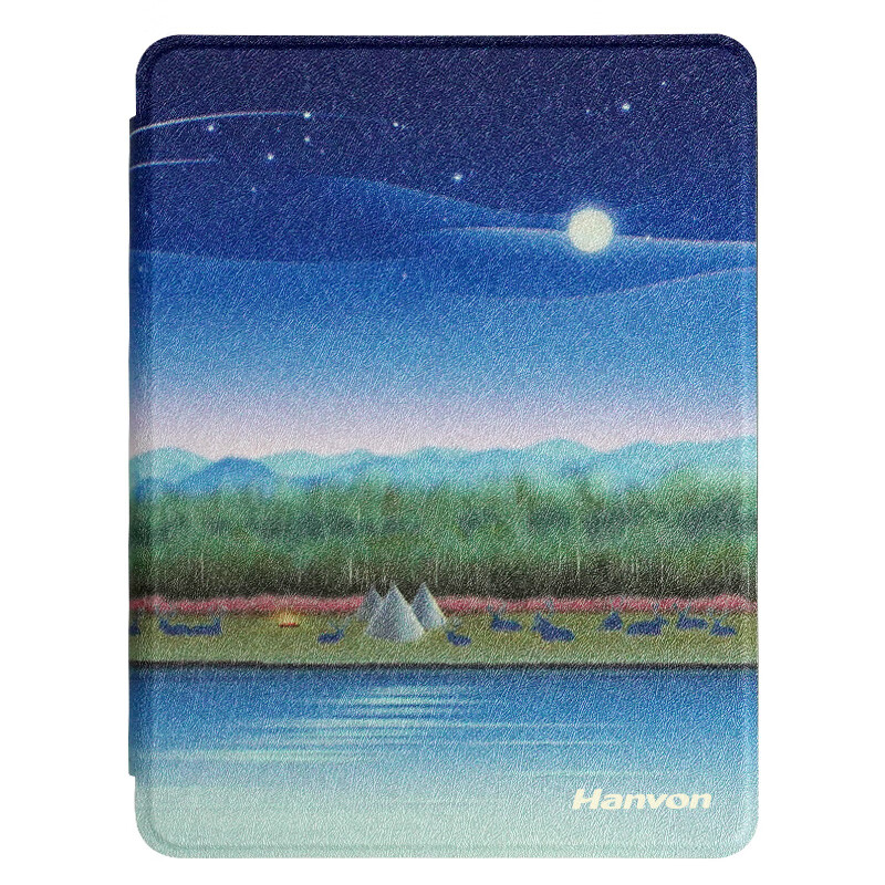 Hanvon (Ha-01197133