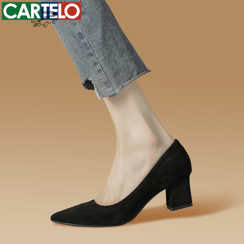 CARTELO High Heels for Women, Chunky Heel, Comfortable Work Shoes, KCC-RM Black (5cm), Size 38