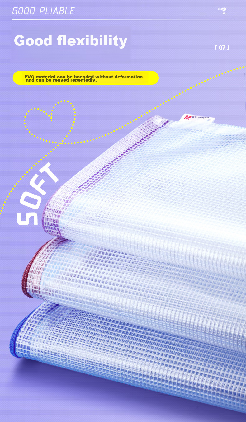 M&G Student Subject Bag, A4 Size, Morandi Color Grid Zipper Pouch, Document Classification Storage, Transparent Exam Paper Holder, ADM945R9 12