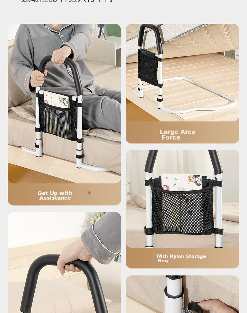 Meiruide No-Drill Bedside Handrail, Elderly Bed Assist Rail, Pregnant Women Getting Up Support Frame 8531-W 4