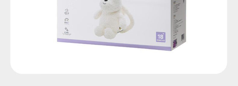 Babycare & bctoys Highland Plush Shoulder Crossbody Bag Toy Doll for Girls Holiday Gift 13
