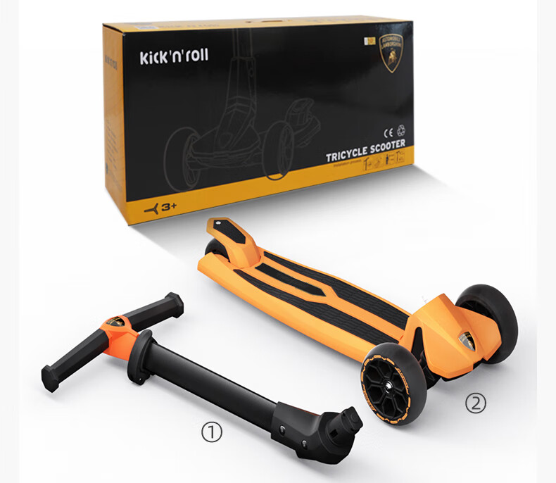 Kick'n'Roll Children's Scooter for Ages 3-12, Holiday Gift, Light-Up Pedals, Flashing Wheels, Lamborghini Scooter, Rose Pink 22