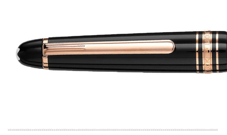 MONTBLANC Meisterstück 145 Platinum-Plated Fountain Pen F Nib 132467/106521 [Gift] 7