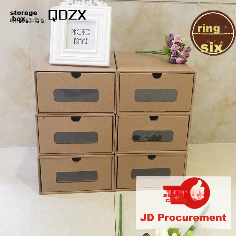 QDZX Men's Shoes A Style 6-Pack Shoe Box Cabinet with Transparent Drawers, Thickened Desktop Storage Box, Shoe Packaging Box
