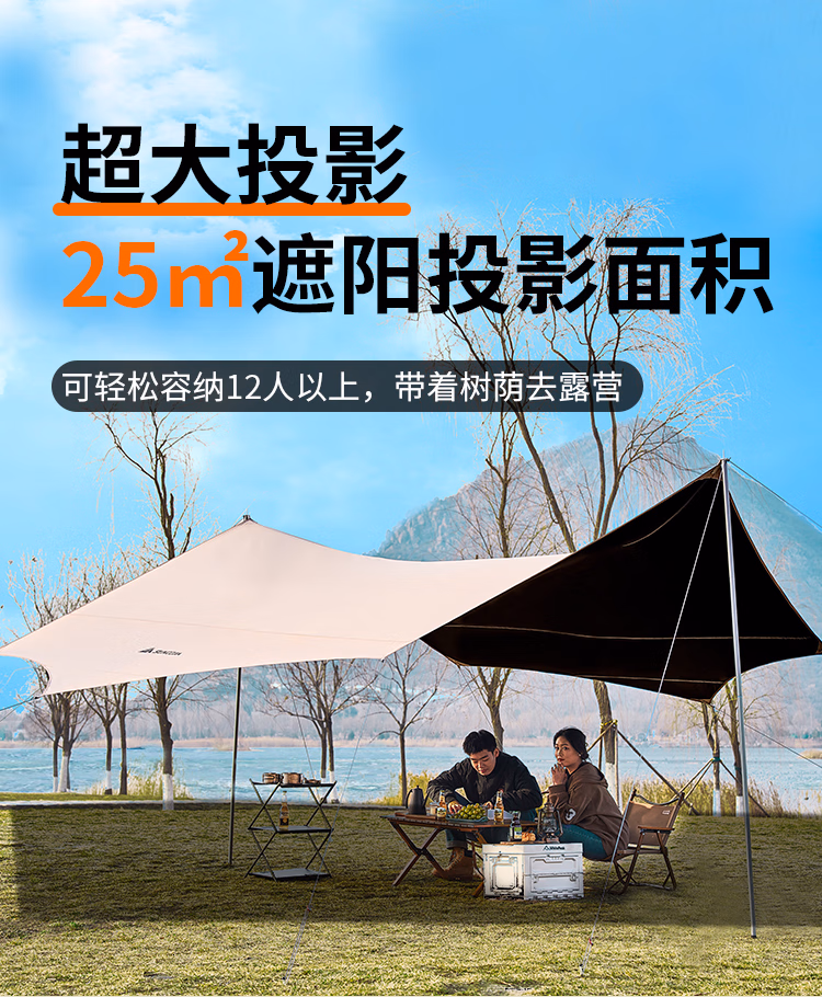 详情图.png