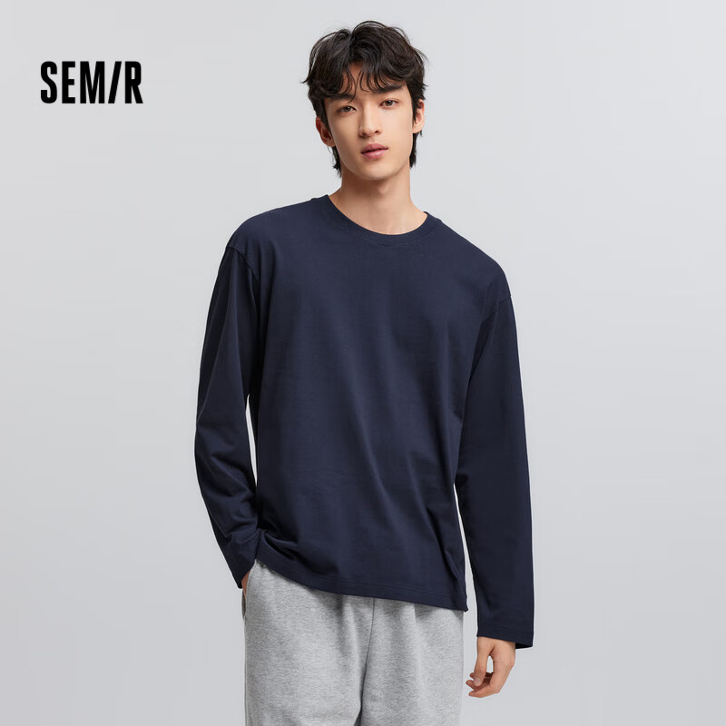 Semir Long-01292512