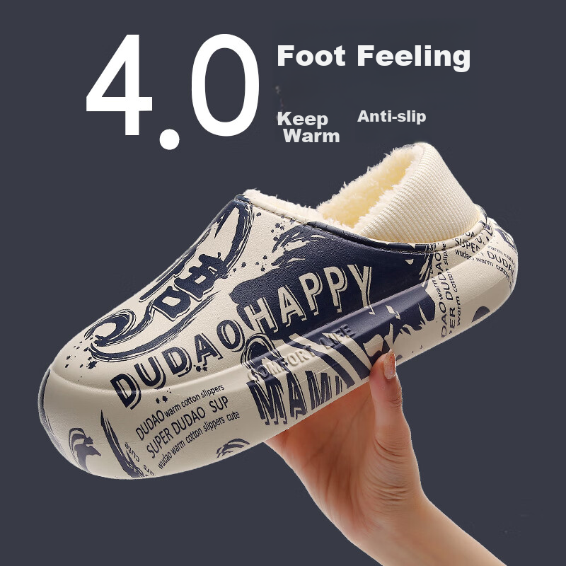 GUOLUOFEI National Trend Cotton Slippers for Men And Women, Outdoor Waterproof Non-Slip Indoor Thick-Soled Fleece-Lined Closed-Toe Cotton Shoes, Blue And White, Size 44-45