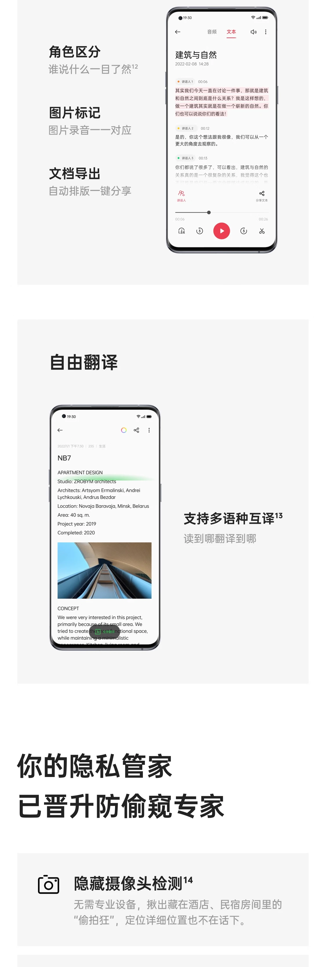 OPPO Find X5 Pro Dimensity Edition 12GB+256GB Black Glaze Dimensity 9000 50MP Dual Main Camera 2K 120Hz Smart Refresh Rate 80W Flash Charge 5G Mobile Phone OPPO Find X5 Pro Dimensity Edition 12GB+256GB Black Glaze Dimensity 9000 50MP Dual Main Camera 2K 120Hz Smart Refresh Rate 80W Flash Charge 5G Mobile Phone
