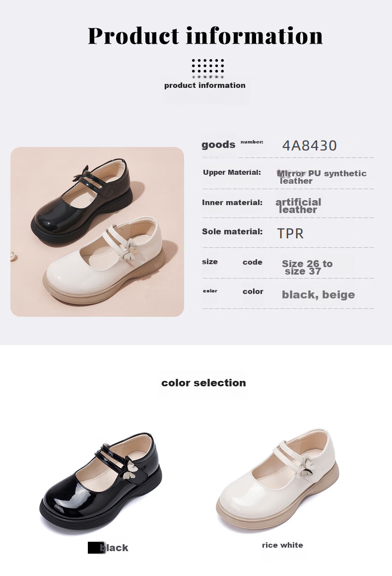 Follow Me Girls' Leather Shoes, Children's Princess Shoes, Versatile School Performance Shoes, Square-Toe Flats, Beige, Size 33 4