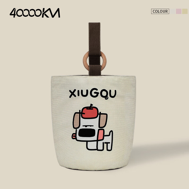 40,000 Kilometers Canvas Bag Wooden Ring Bucket Bag College Student Handbag Casual Niche Gift Commuter Bag