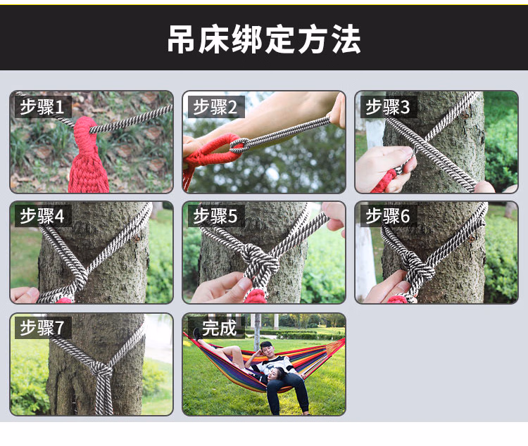 详情图.png