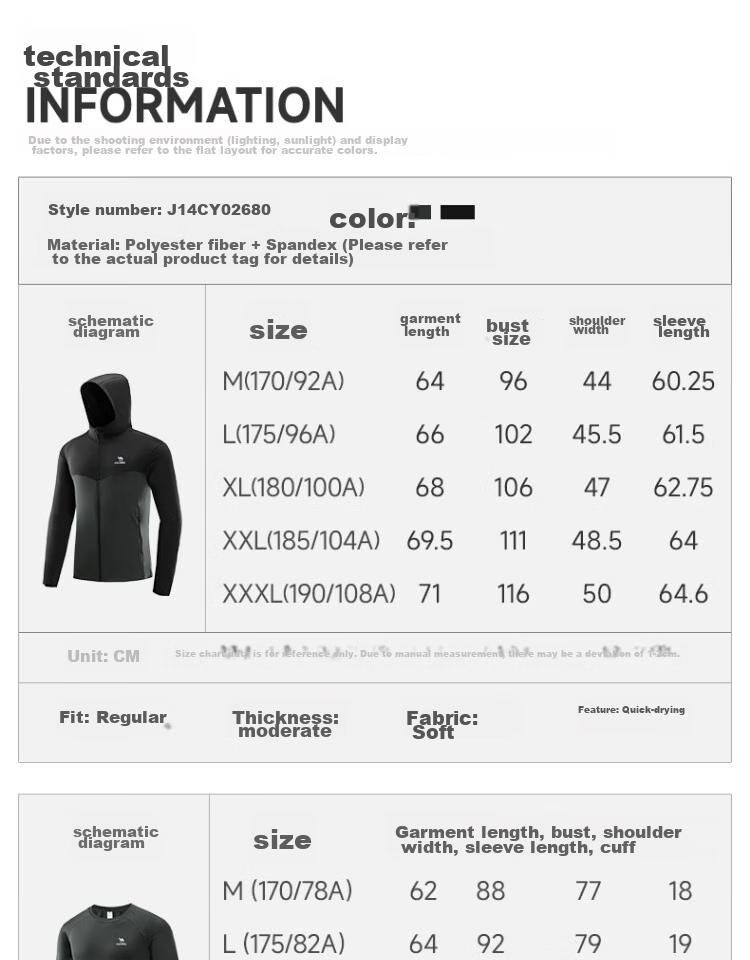 CAMEL Men's Sports Workout Set, Five-Piece New Long Sleeve And Pants Quick-Dry Running Basketball Training Sportswear 36