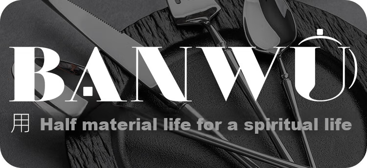 Banwushenghuo 304 Stainless Steel Steak Knife And Fork Set, Luxury High-End Western Cutlery, Steak Knife Fork Spoon Set for Home Use 1