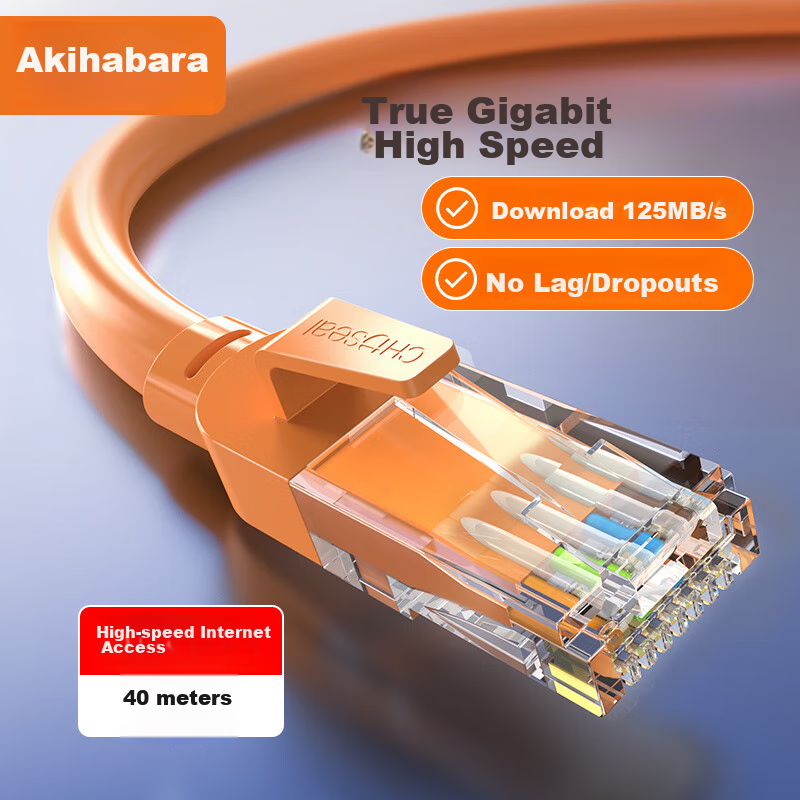 CHOOSEAL (CHOSEAL) Cat6 Gigabit Ethernet Cable, Engineering Computer Monitoring 8-Core Twisted Pair, Home-Use Patch Cord, 40 Meters, Orange, QS5062C