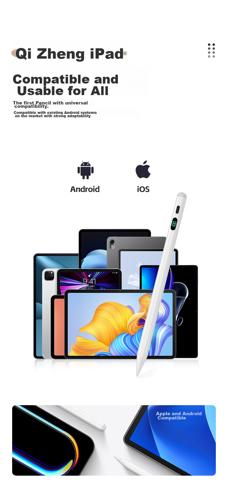 BIAZE Compatible Stylus for Xiaomi Alternatives, Focus Touch Pen for Xiaomi Pad 8/8Pro/7/7S Pro/Ultra/6MAX, Inspiration Stylus for Redmi Pad K/Pro/SE Capacitive Pe 8