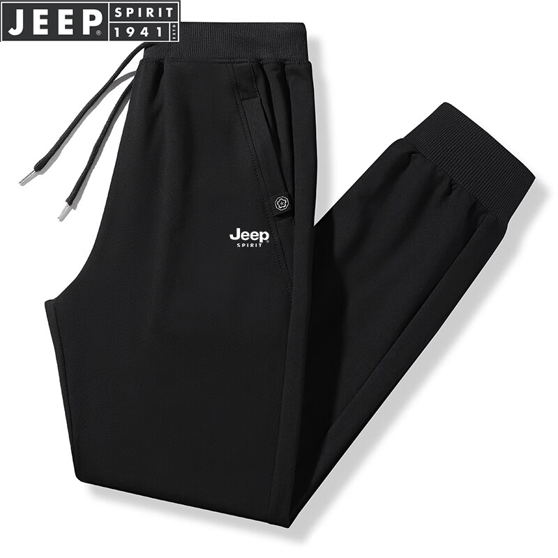 JEEP SPIRIT Men's Sports Pants, Spring And Autumn Casual Trousers, Versatile Loose Straight-Leg Pants, Black Straight-Leg, XL 8