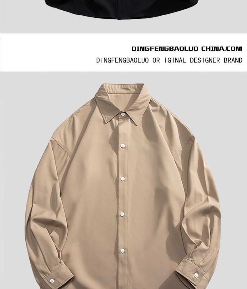 Dingfengbaoluo Men's Long-Sleeve Shirt, Spring And Summer Solid Color Casual Shirt, Trendy Loose Top, 7304 Black L 5