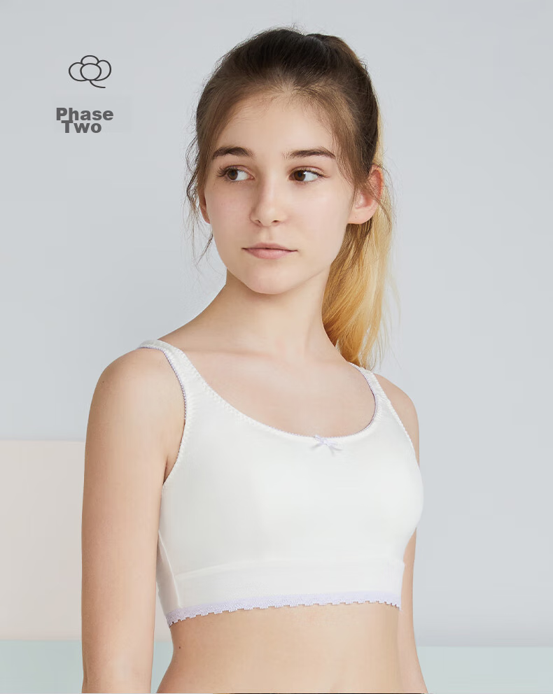 Aimer Junior First Stage Student Milk Skin Vest, Girls' Puberty Vest-Style Underwear Bra, First Stage Off-White, Size 170 14