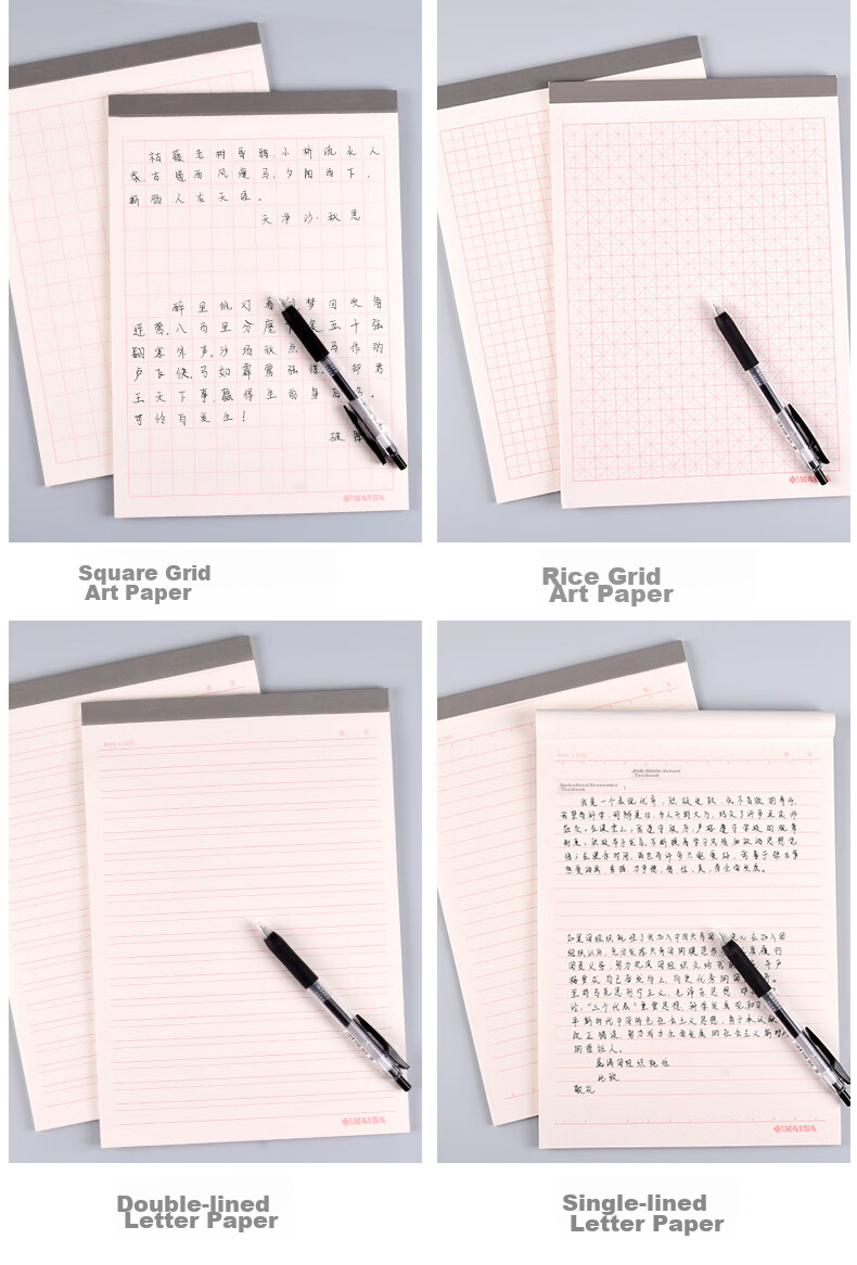 KAISA 16K/30 Sheets Grid Paper, 3-Pack, Hard Pen Calligraphy Practice Book, Copybook Paper, Thickened Fountain Pen Writing Practice Book, High School Student Grid Notebook, Artwork Paper 10