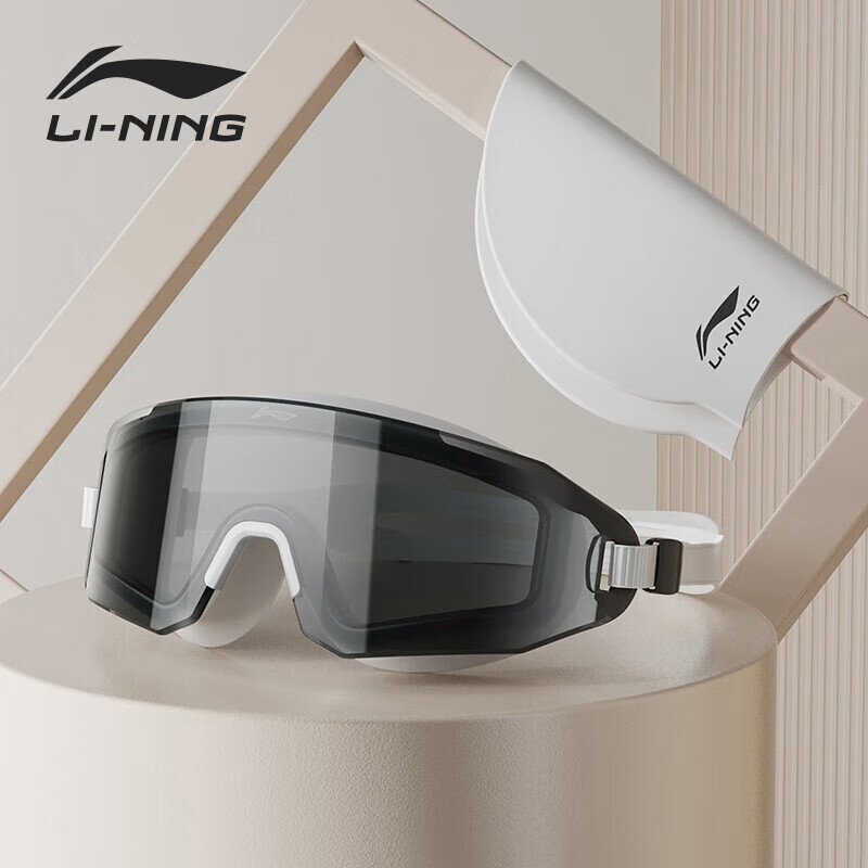 Li-Ning Myopia Swimming Goggles for Men And Women, Adult High-Definition Anti-Fog Large Frame Swim Goggles with Swim Cap Set, 36-808 White, -6.00 Diopters