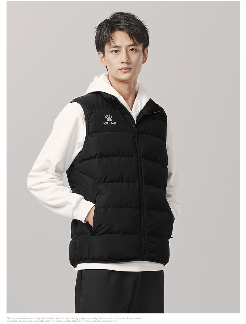 KELME Sports Cotton Vest for Men, Autumn And Winter Warm Commuter Sports Cold-Proof Sleeveless Cotton Waistcoat, Black, Size S 2