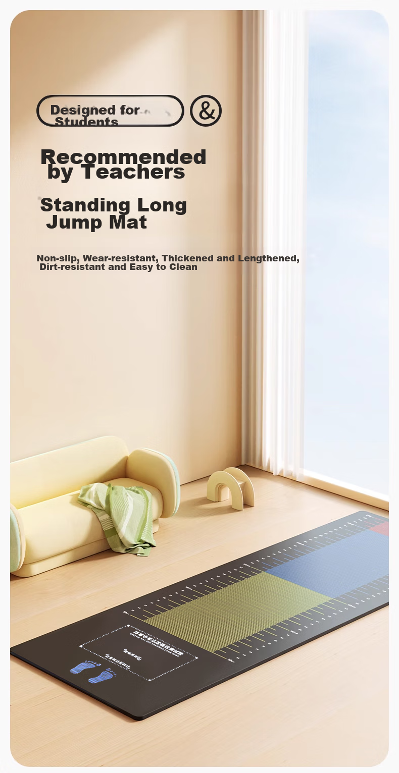 Muzhou Standing Long Jump Test Specialized Mat, Non-Slip Home Training Test Mat, Middle School Entrance Exam Training Specialized Long Jump Mat Toy 1