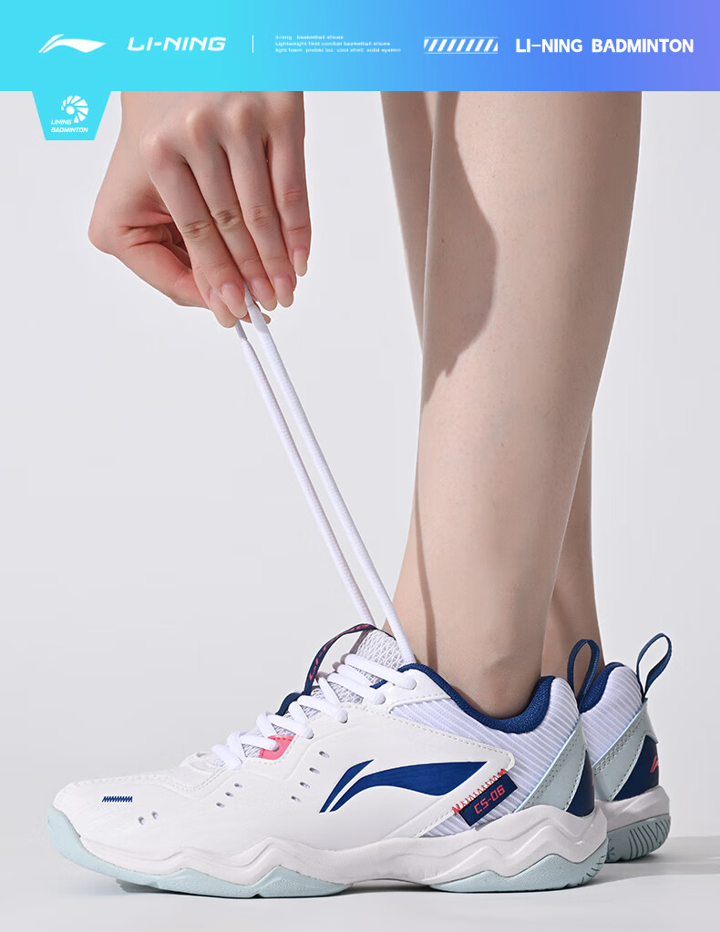 Li-Ning Badminton Shoes, Unisex Fly Leg Design, Non-Slip Wear-Resistant Tennis Shoes, Table Tennis Shoes, Low-Profile Flying Sports Shoes 10