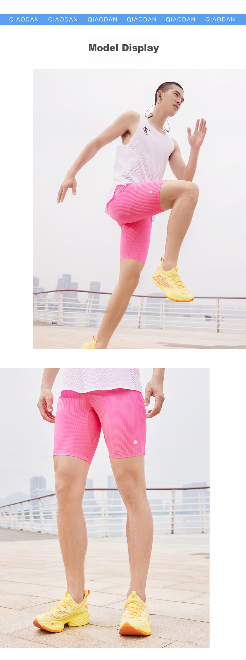 QIAODAN Men's Shorts, Feiying Half-Elastic Pants, Sports Trousers for Men, Professional Tight-Fitting Marathon Running Five-Point Shorts, Racing Compression Pants 9