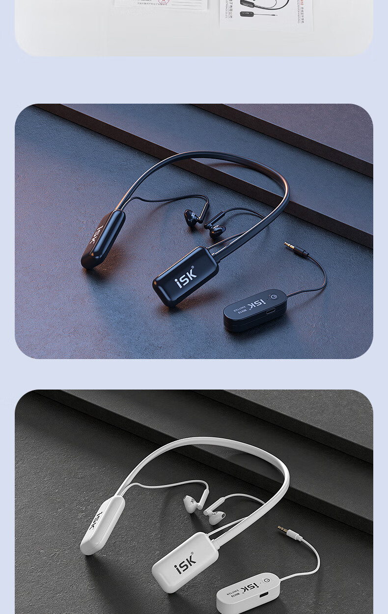 ISK WH10PRO Wireless Monitoring Earphones In-Ear Ear Return Neckband Stereo One-to-One for TikTok Live Streaming Singing Kuaishou Performance Outdoor Gaming 6