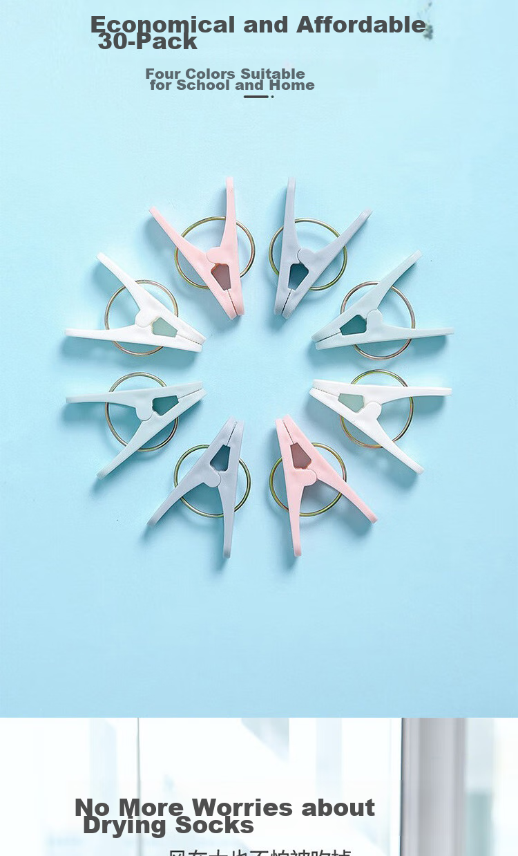 MENGTING Plastic Clothes Clips, Hanger Fixing Drying Clips, Sock Clips, Drying Clips, Windproof Small Clips, 30 Pieces 2
