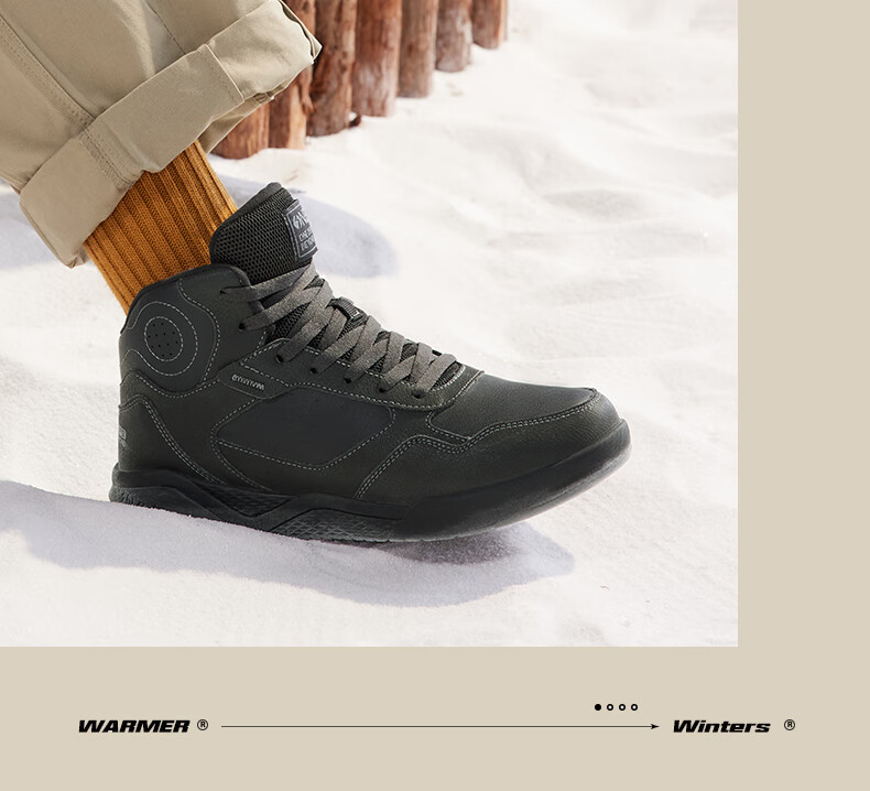 361° Men's Sports Shoes, Autumn And Winter High-Top Fleece-Lined Warm Cotton Shoes, Casual Sneakers for Men, 672146606A-8 42