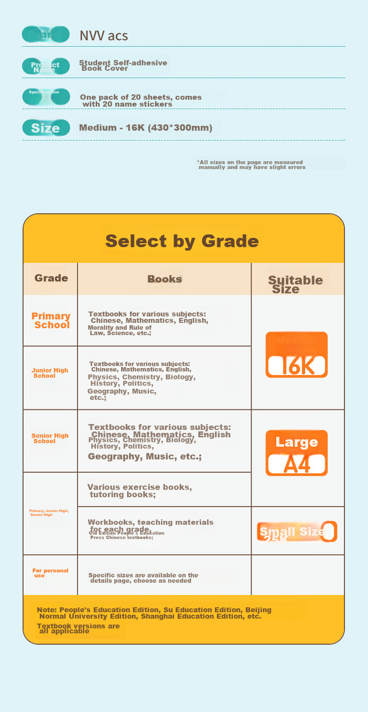 NVV Medium-Sized 16K, 20 Sheets Self-Adhesive Book Covers, Transparent Frosted Book Wraps for Primary And Secondary School Students in Grades One to Six, Book Protection Covers with Name Stickers, Back-To Stationery, 20 Pieces 13