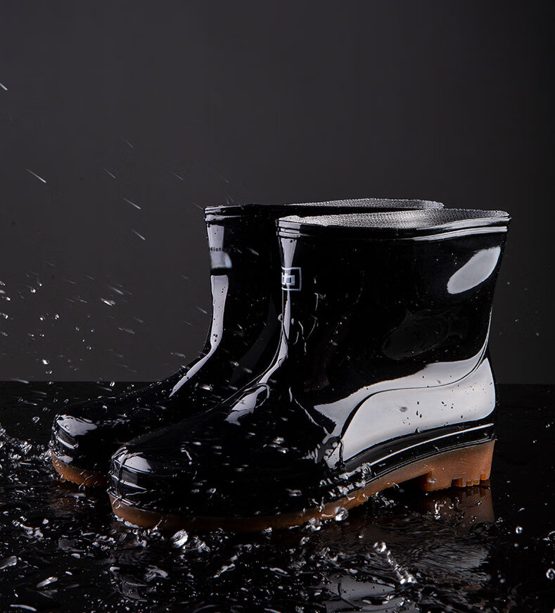 Huili Men's Stylish Rain Boots, Outdoor Kitchen Waterproof Non-Slip Wear-Resistant HL5575 Black Size 44 13