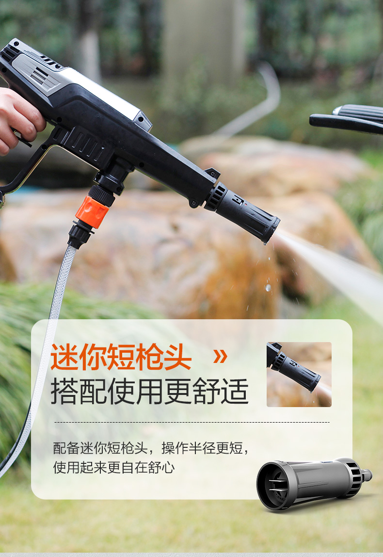 亿力yili无线锂电无线洗车机高压洗车机高压水枪手持水枪洗车神器ylq