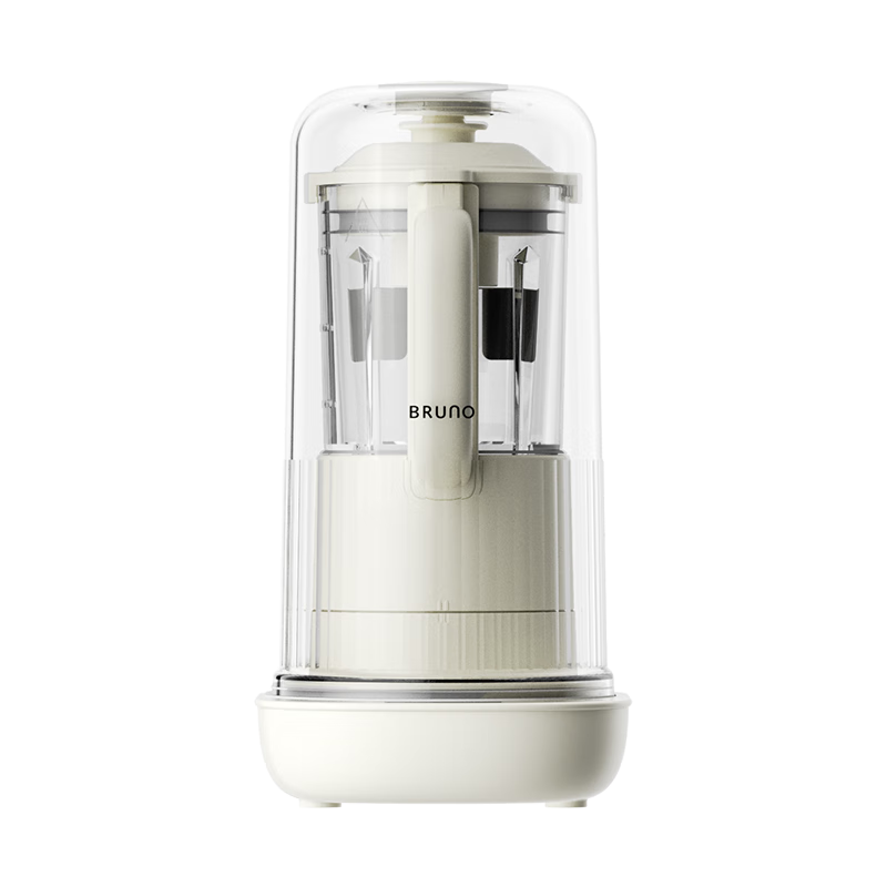 BRUNO Blender with Titanium Coating, 1.2L Small Capacity for Home Use, Fully Automatic Juicing, Quiet Operation, Baby Food And Soy Milk Maker, Ivory White, Bean Container Included