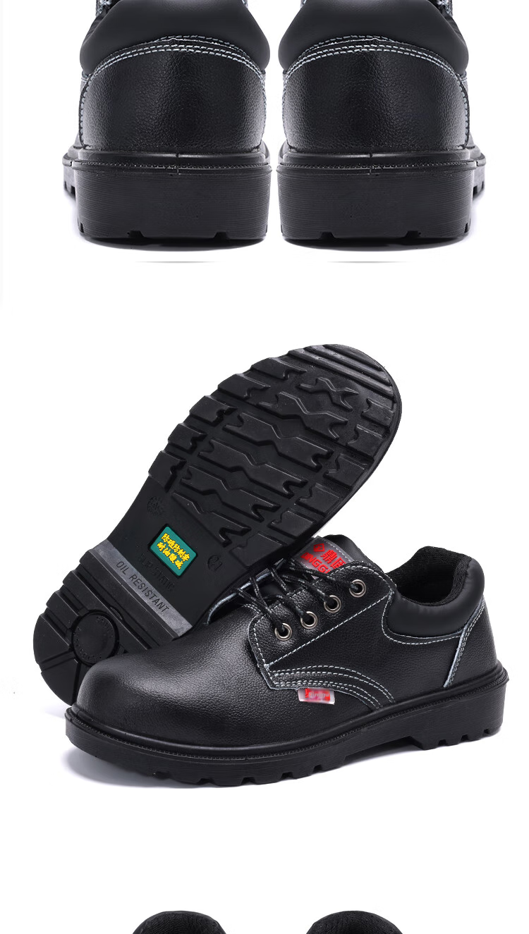 Dinggu Safety Shoes for Men, Anti-Smashing And Puncture-Resistant, Steel Toe Cap, Steel Midsole, Solid Sole, Safety Shoes 1123hei42 12