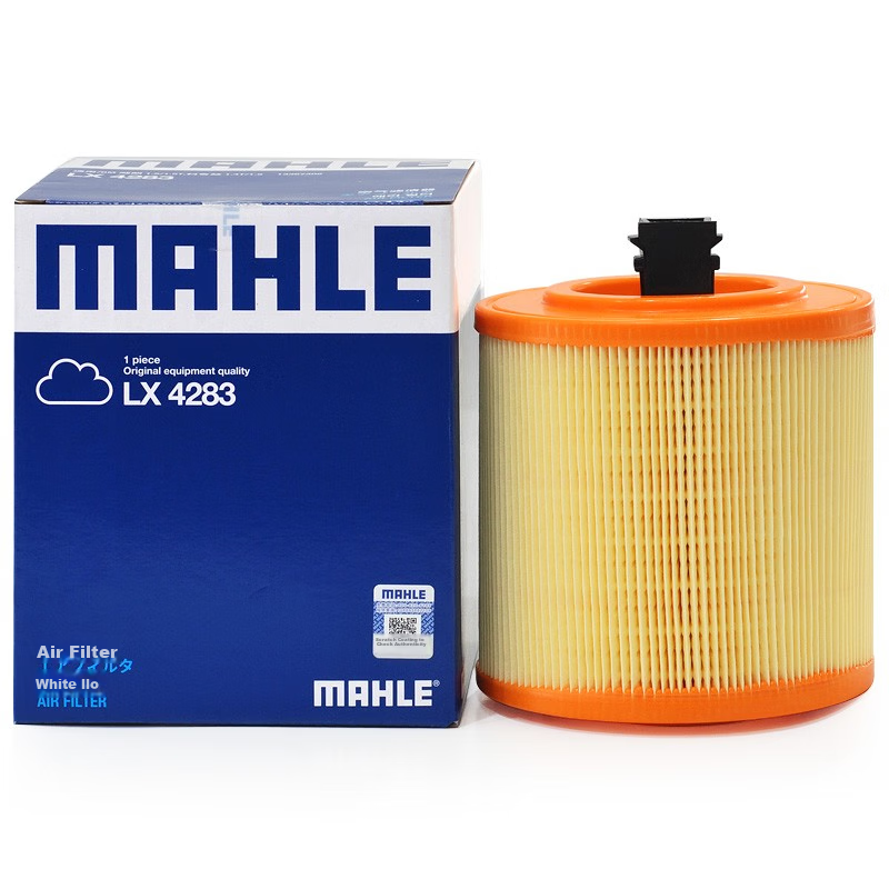MAHLE...