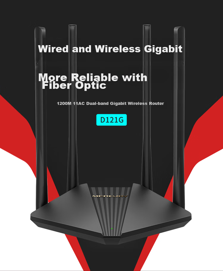 MERCURY D121G Router, 5G Dual-Band Wireless Full Gigabit Port, AC1200 Home Wall-Penetrating, Four-Antenna WiFi Signal Amplifier, High-Speed Fiber Gaming Router 1