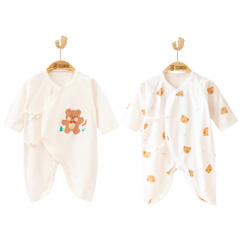 Babyprints Baby Butterfly Romper 2-Piece Set, Unisex Long-Sleeve Bodysuit, Pure Cotton Class A Onesie, Soft Jumpsuit, Bear Pattern, Size 66