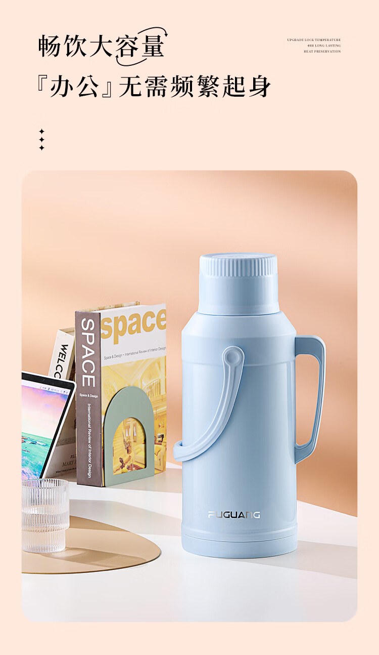 FGA Fuguang Insulated Bottle with Glass Inner Liner, Large Capacity Hot Water Thermos for Home, Dormitory, Office, Tea Bottle, 2L 8