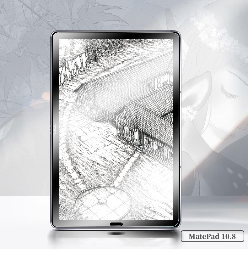 ESCASE Huawei MatePad Pro 11 Paper-Like Film Tablet Protective Film, Kent Paper, 2022/2024 Model Frosted Full-Screen Hand-Drawn Writing And Drawing Professional Screen Protector 16